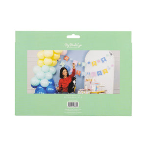 PET1103 - Happy Birthday Banner - Cat