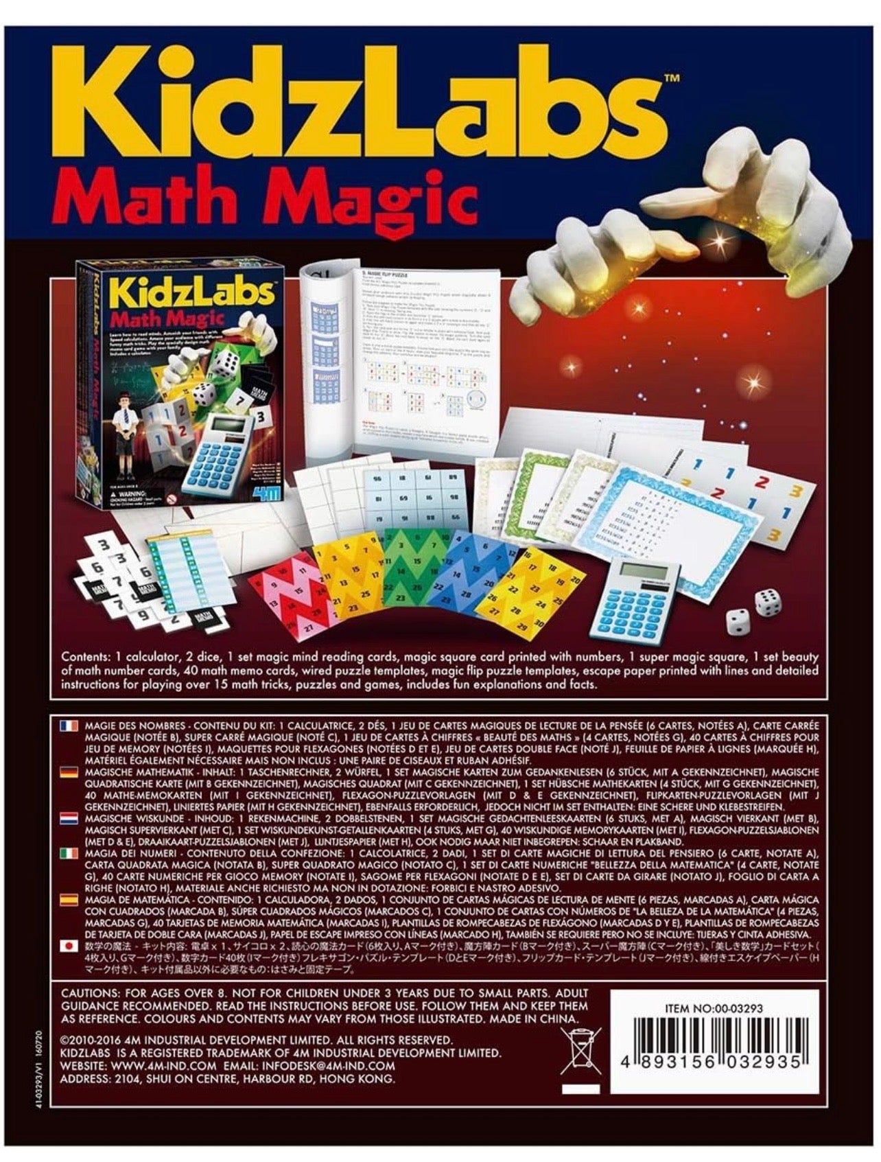 4M KidzLabs Math Magic Puzzles and Games - Any Occasion Balloons