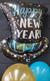 Teal & Gold New Year Centerpiece